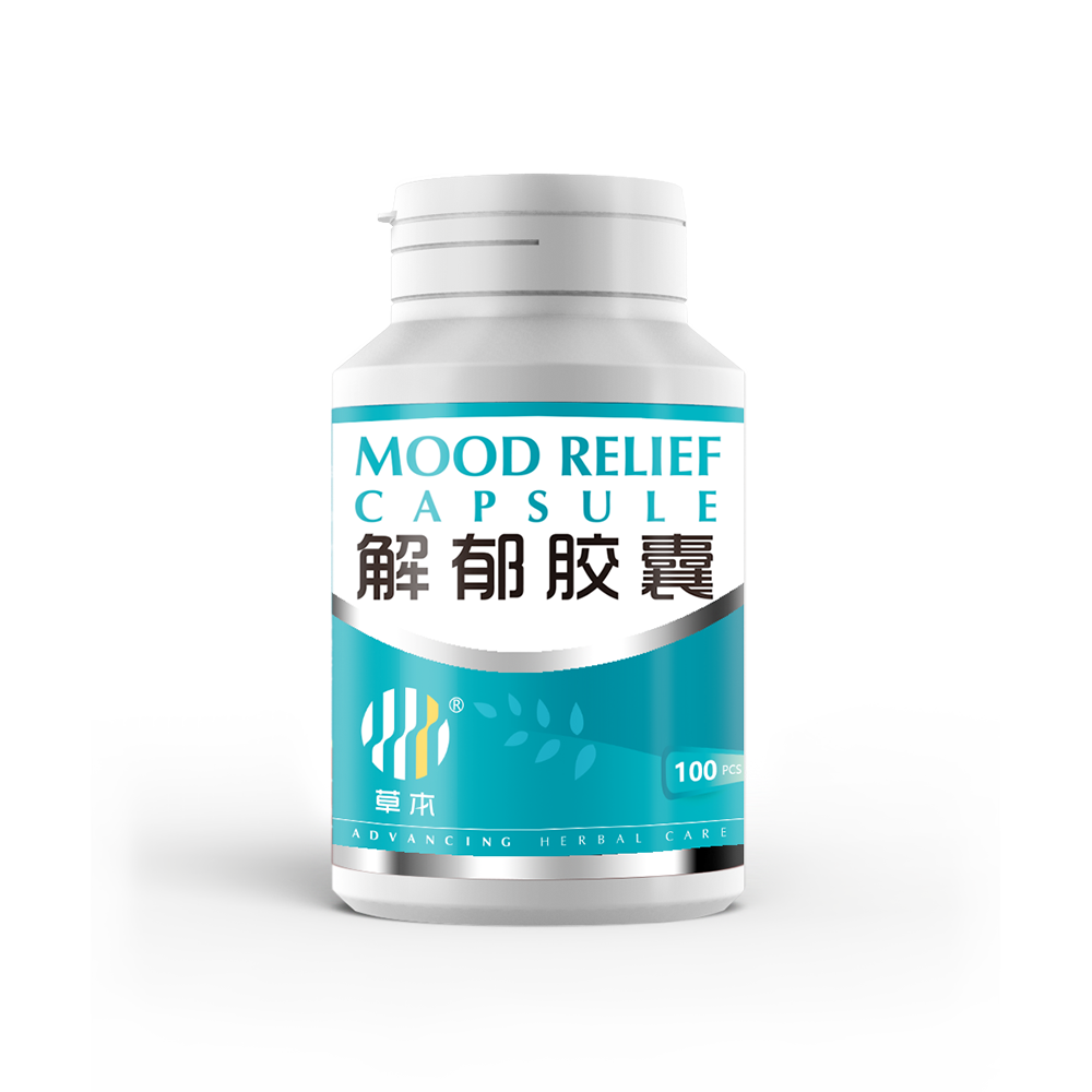 越夜越清醒？新加坡人的安睡调理指南