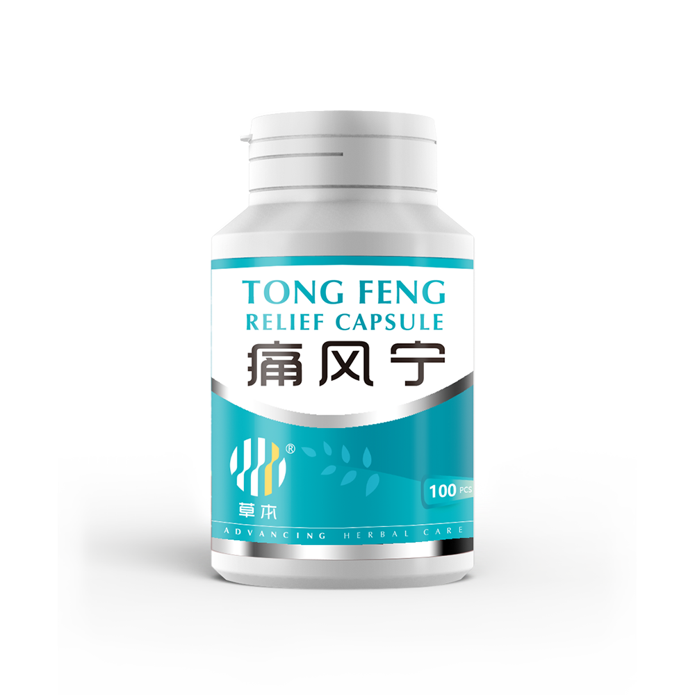 告别关节咔咔响：新加坡人的关节日常保养指南