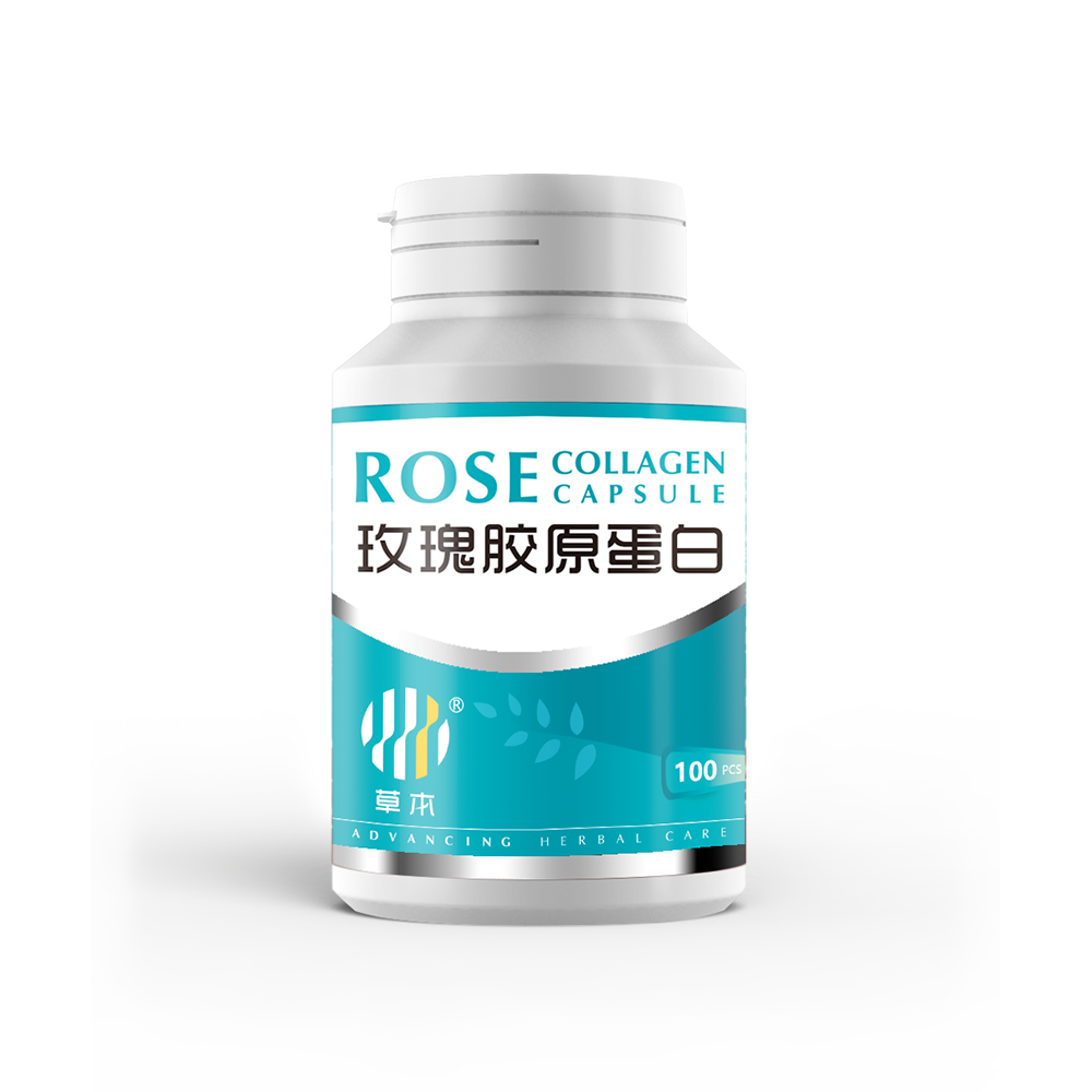 胶原蛋白怎么补？新加坡女性的美丽内调指南