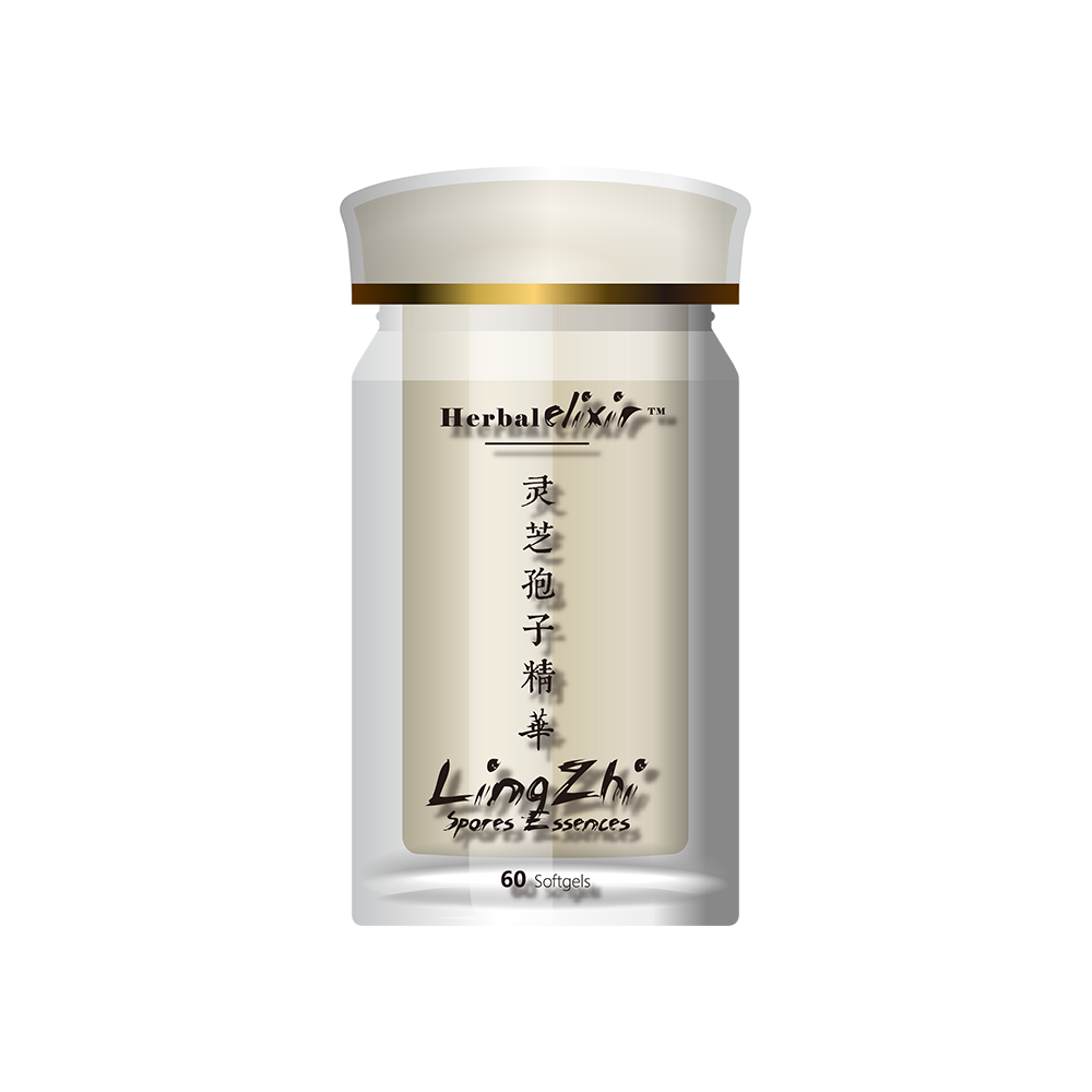 灵芝孢子精华软胶囊